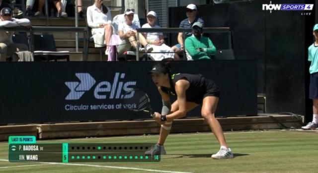 1750429696202075290.jpg 王欣瑜.jpg