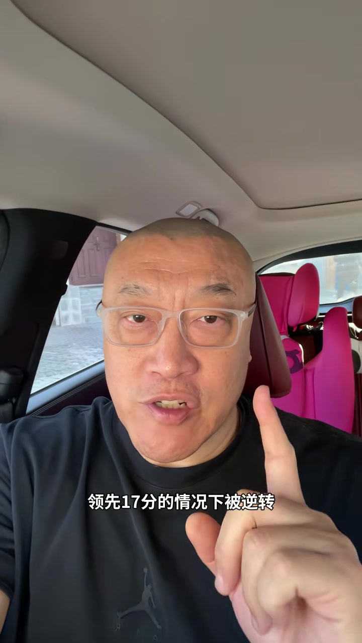 博鱼电竞官方app-马健：勇士危险了&amp;本赛季很可能无缘季后赛 后续客战火箭雷霆难了