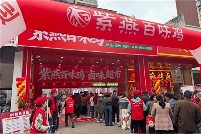 博鱼电竞官方app-绿茵热血邂逅温情五月,紫燕川味献礼母亲节