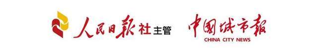 博鱼电竞官方网站-首秀过后，“东北超”需蓄力谋长红